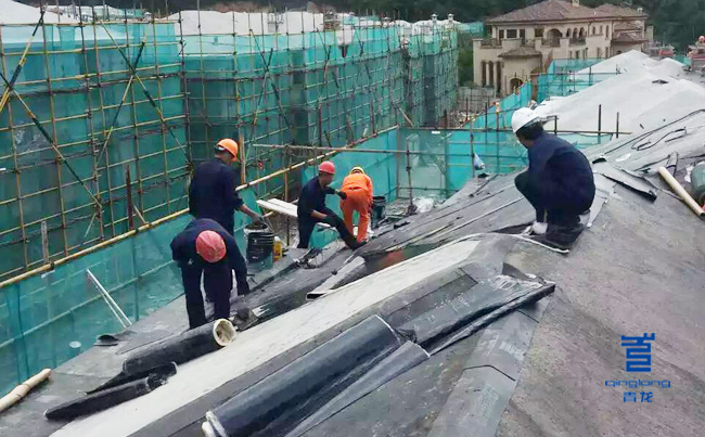 卡納湖谷屋面防水采用青龍復(fù)合防水系統(tǒng) 防水材料