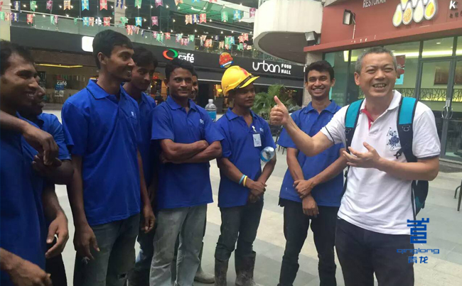 宋總對(duì)馬來西亞員工的防水材料工作表示肯定 防水材料