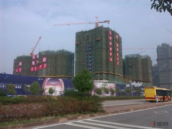 云星華府 防水材料