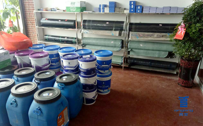 青龍衡陽防水體驗(yàn)店 防水材料