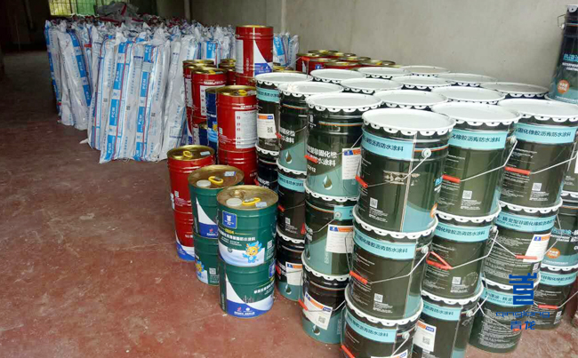 青龍衡陽防水體驗(yàn)店 防水材料