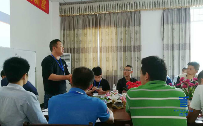 青龍商學院首屆防水營銷集訓開班 防水材料