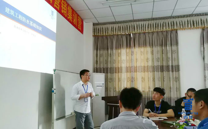 羅工專業(yè)講解防水材料基礎知識 防水材料