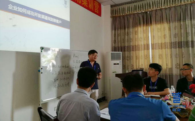 賀總分享大項目開發(fā)經驗 防水材料