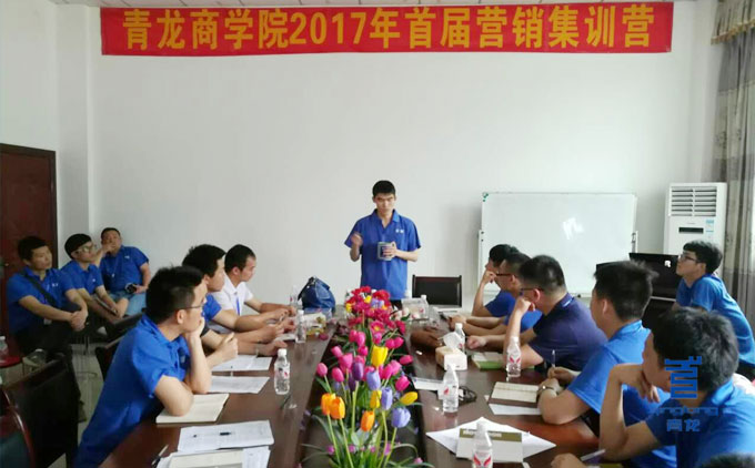 張總介紹家裝防水產品 防水材料