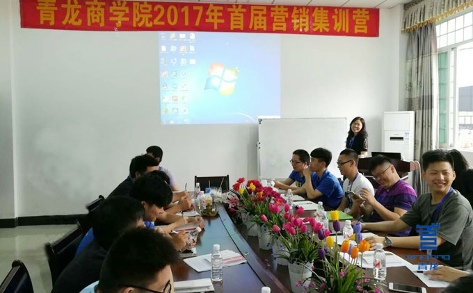 郭總監(jiān)梳理客服工作程序 防水材料