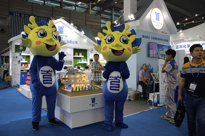 青龍可愛(ài)的吉祥物 防水材料