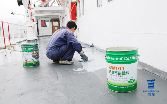青龍水固化防水涂料使用于香港賭船 防水材料