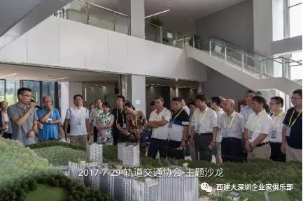 隧道防水 隧道防水