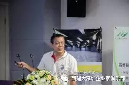 隧道防水 隧道防水