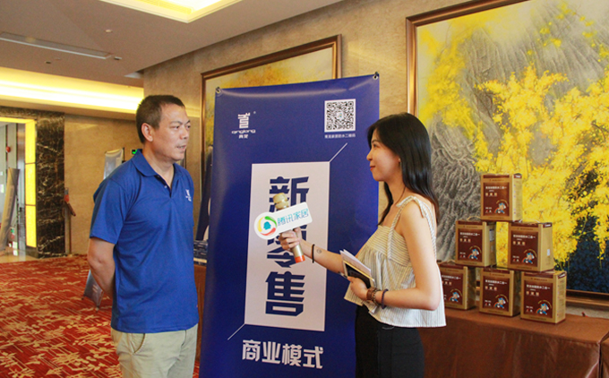 騰訊記者專(zhuān)訪青龍防水董事長(zhǎng)宋敦清先生 防水加盟