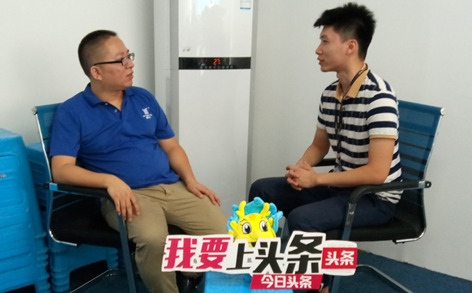 今日頭條記者專訪青龍電商運營總監(jiān)羅素叁 防水涂料