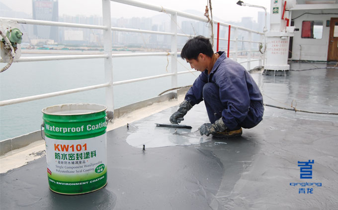青龍防水涂料應(yīng)用到香港郵輪防水 涂料廠家