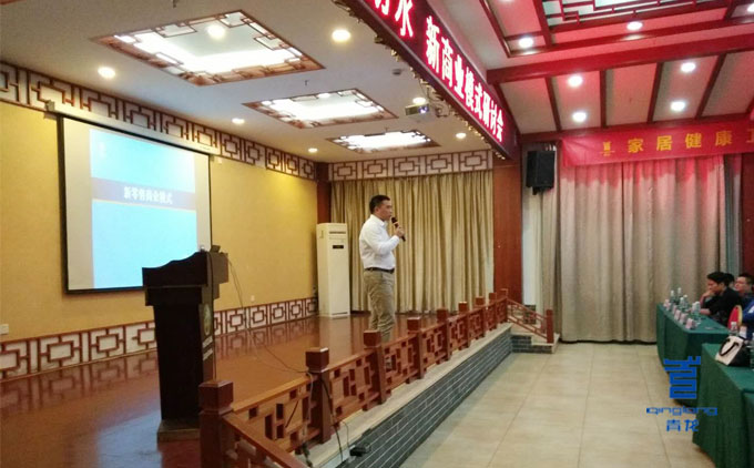 家裝防水于總講解青龍防水系統(tǒng) 防水材料