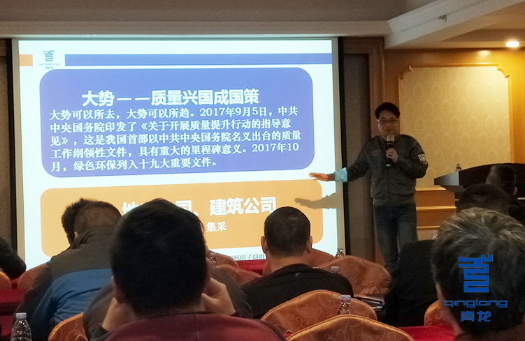 周總分享工程防水面臨的痛點(diǎn)及解決方案 防水涂料