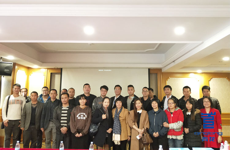 龍團(tuán)隊(duì)與佛山防水人士合影留念 防水涂料