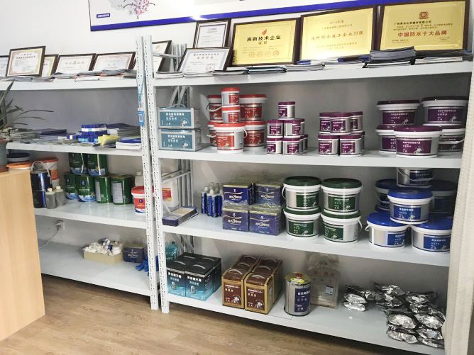 青龍防水湖北營銷服務(wù)中心 湖北防水