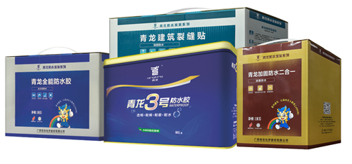 青龍?zhí)厣S修補漏產(chǎn)品 防水材料
