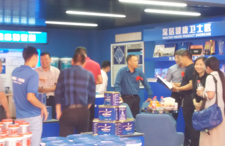 青龍貴陽(yáng)家裝防水體驗(yàn)店盛大開(kāi)業(yè) 防水補(bǔ)漏