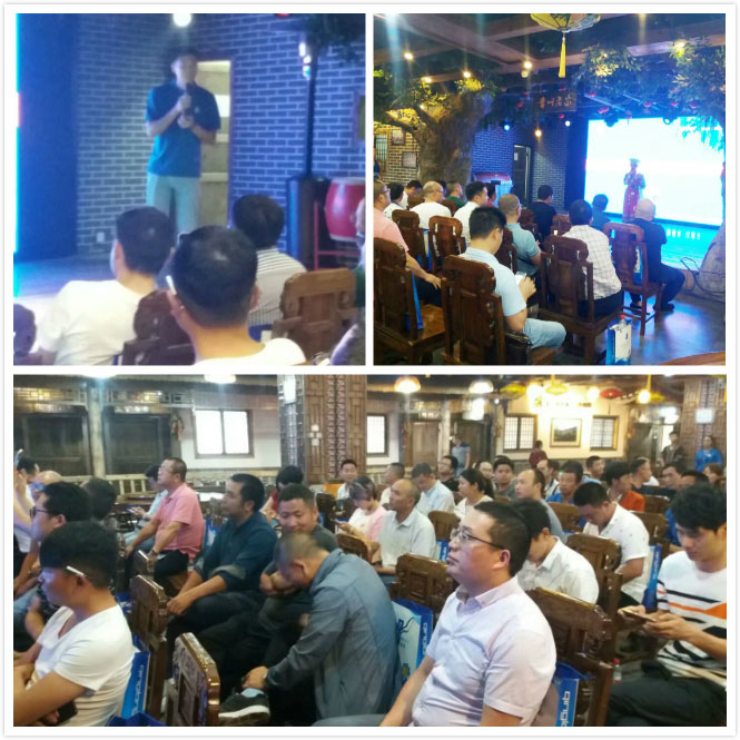 青龍補(bǔ)漏新品發(fā)布及晚宴現(xiàn)場(chǎng) 防水補(bǔ)漏