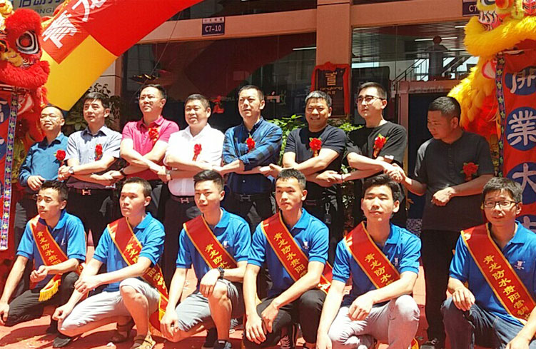 青龍貴陽(yáng)家裝防水體驗(yàn)店盛大開(kāi)業(yè) 防水補(bǔ)漏