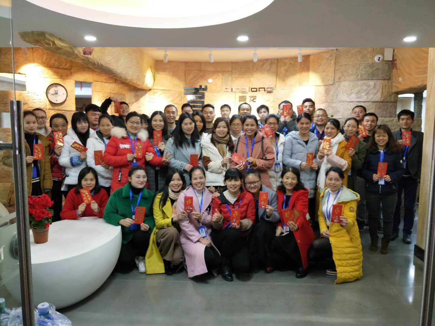 青龍防水材料開工大吉 防水材料