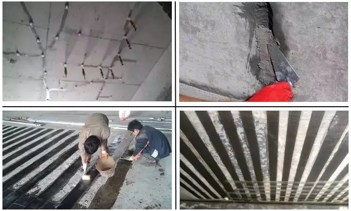 屋面滲漏預(yù)防與治理 屋面滲漏