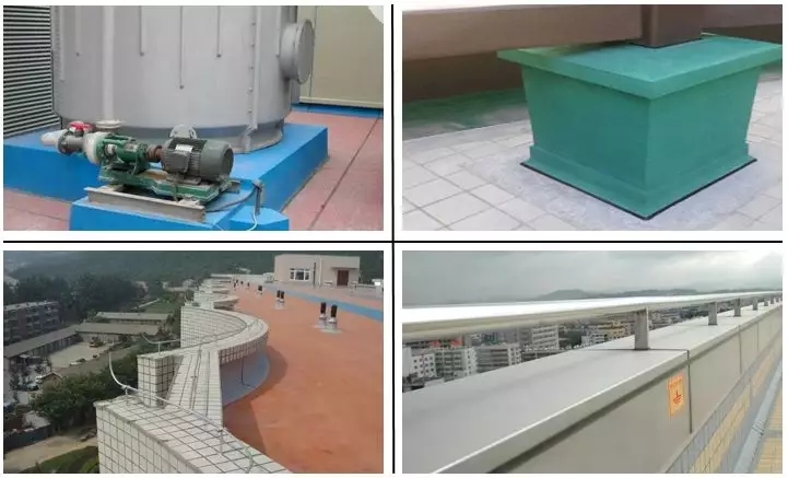 屋面滲漏預(yù)防與治理 屋面滲漏