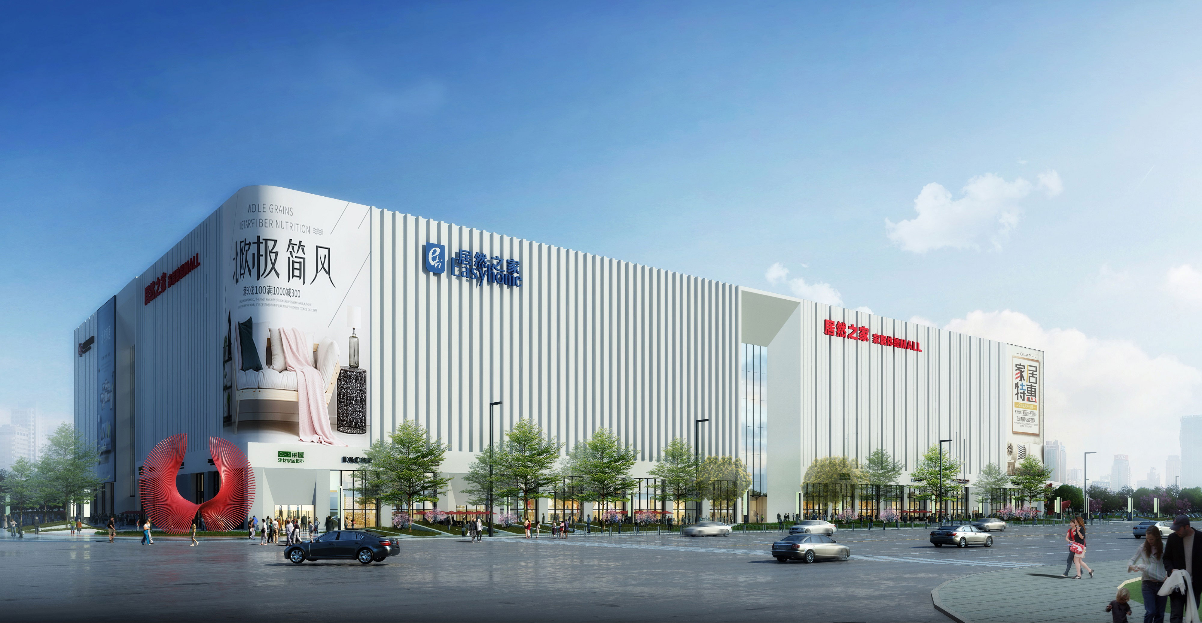 青龍中標(biāo)居然之家GRC項(xiàng)目 建筑GRC