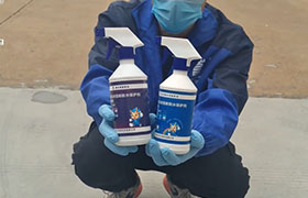 青龍石材瓷磚防水保護(hù)劑（溶劑型、水性）