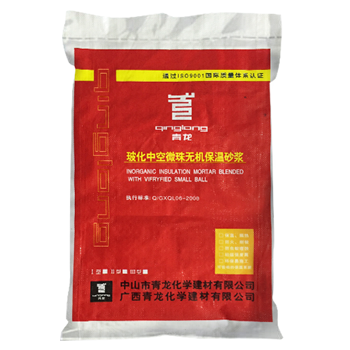 ?；锌諒刂闊o機保溫砂漿