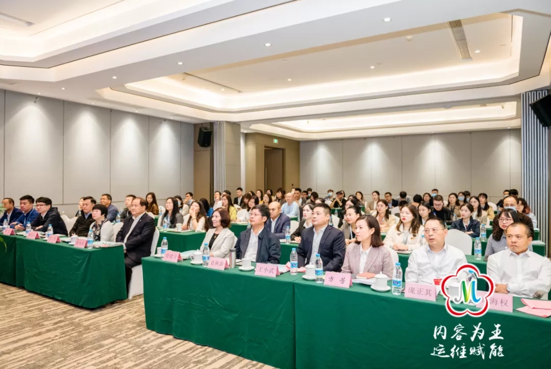 再獲獎(jiǎng)！推廣青龍文化，傳遞品牌價(jià)值(圖1)