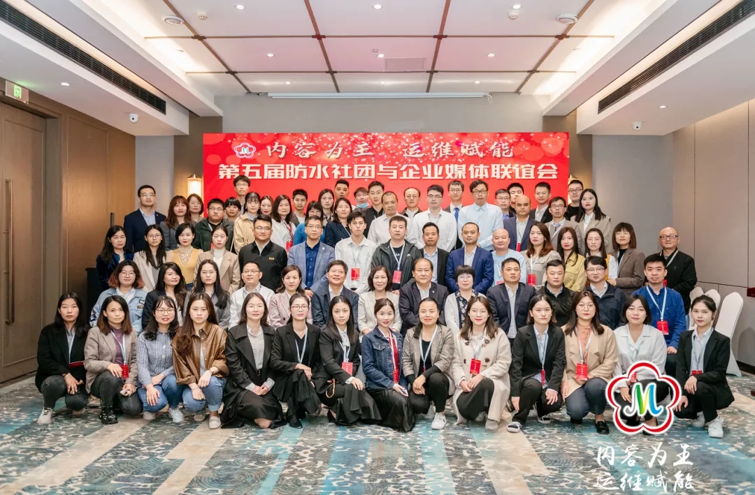 再獲獎(jiǎng)！推廣青龍文化，傳遞品牌價(jià)值(圖4)