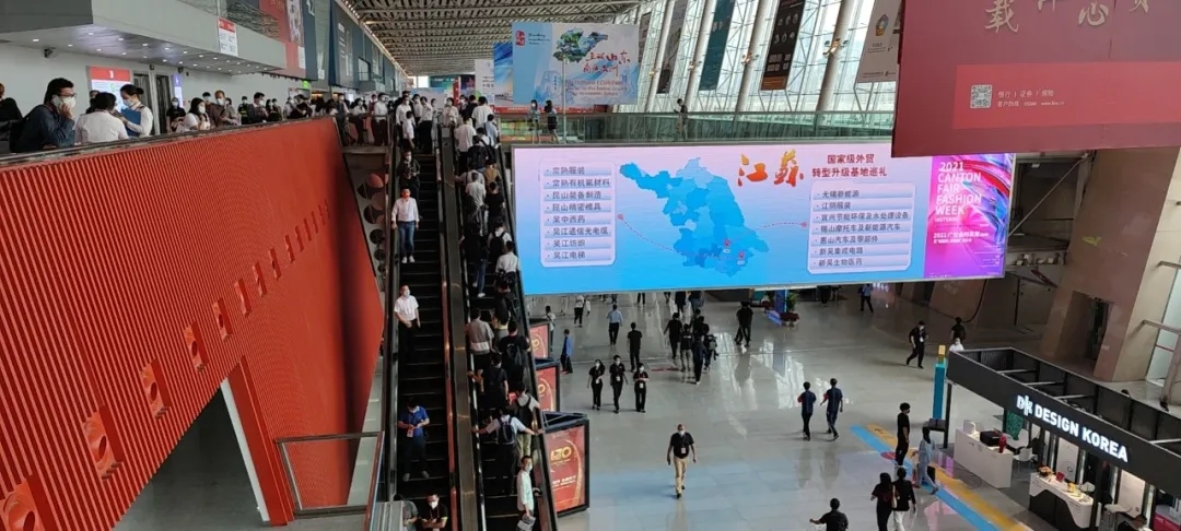 廣交會正式開幕，多家權威媒體專訪青龍(圖1)