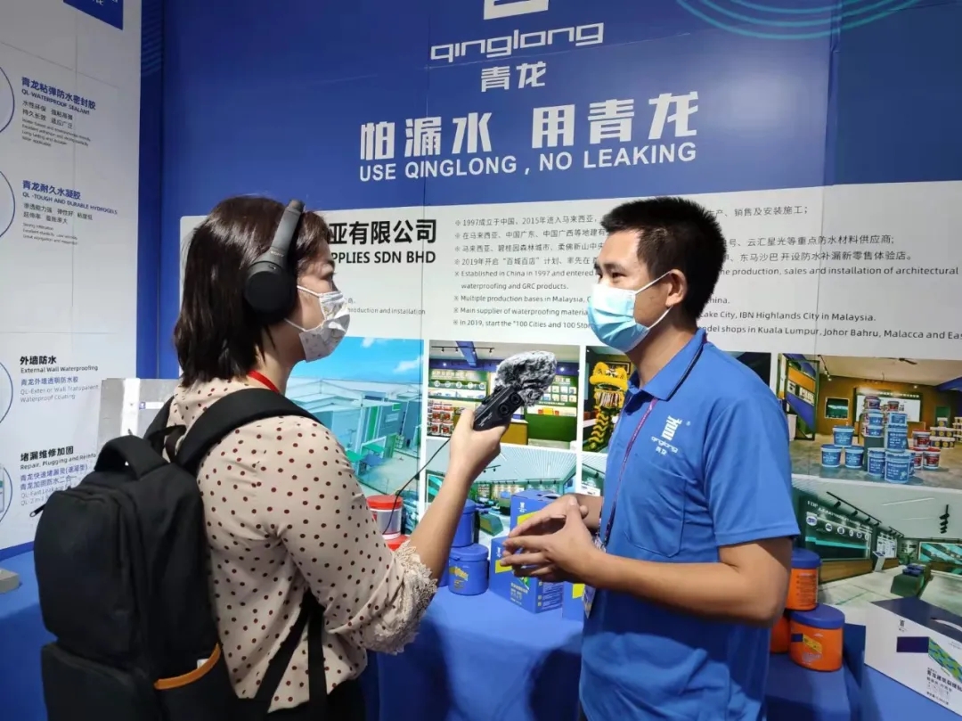 廣交會正式開幕，多家權威媒體專訪青龍(圖6)