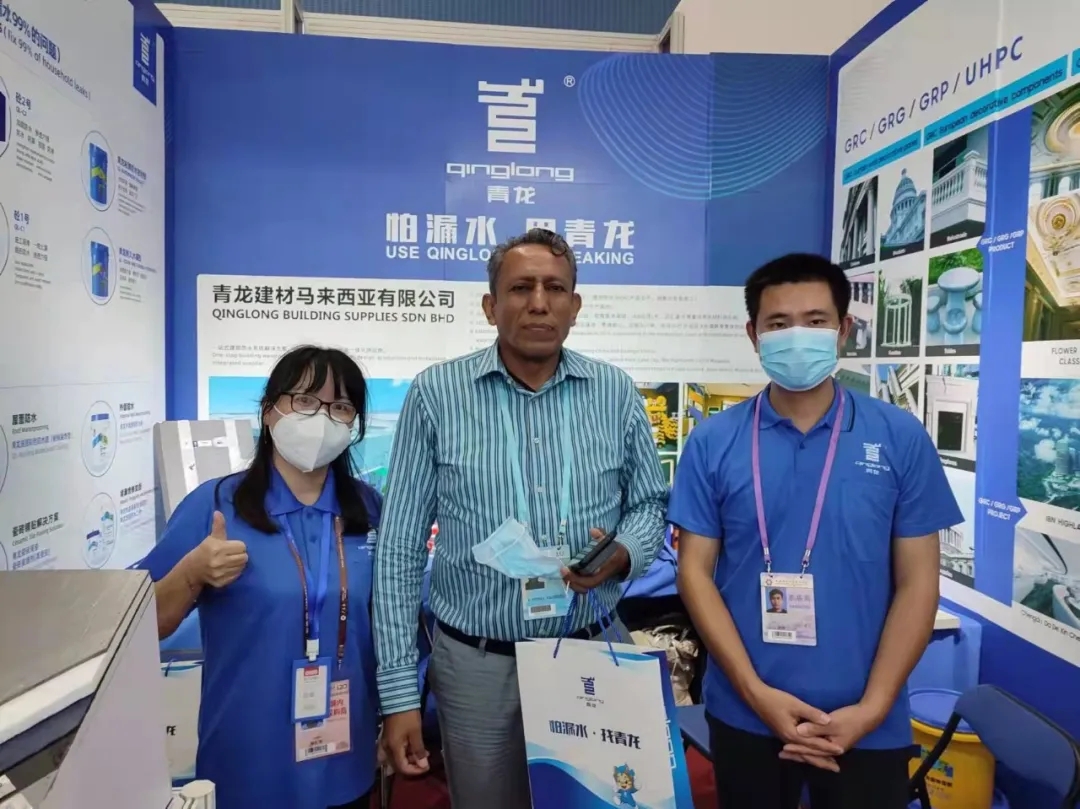 廣交會正式開幕，多家權威媒體專訪青龍(圖10)