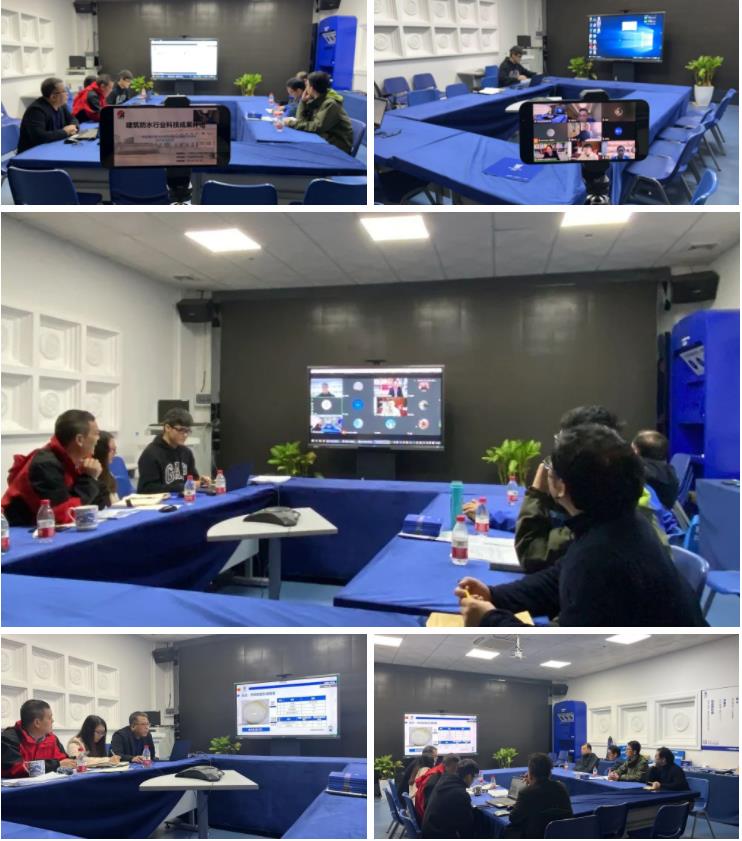 丙烯酸鹽噴膜防水材料 丙烯酸鹽噴膜防水材料