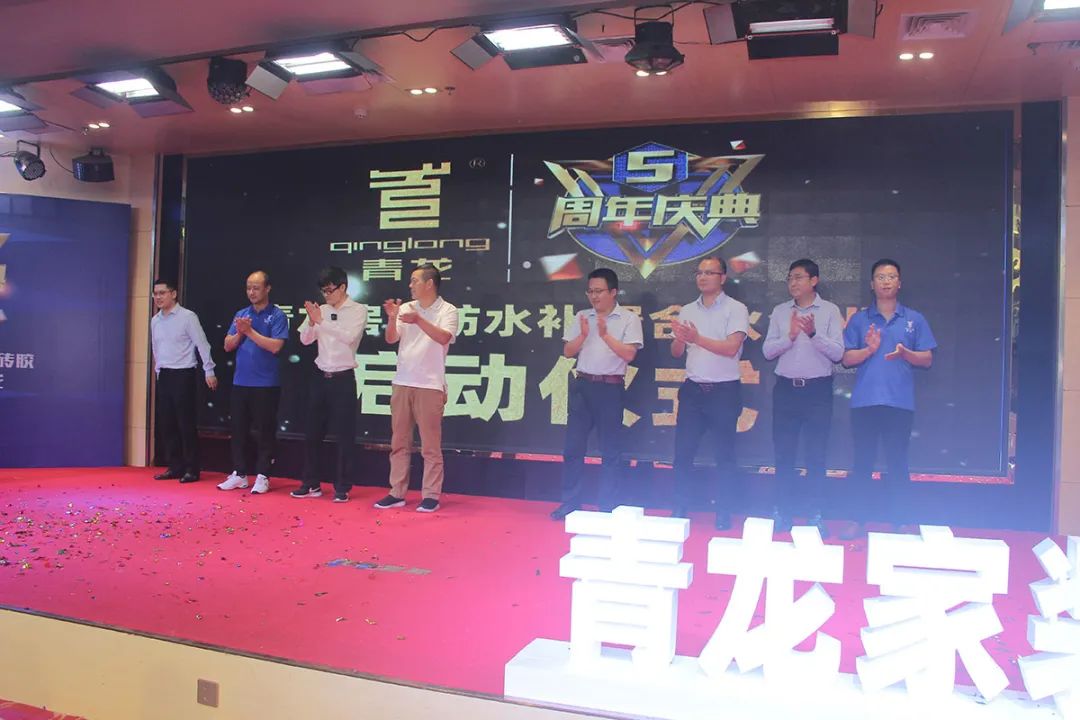 防水涂料 防水涂料