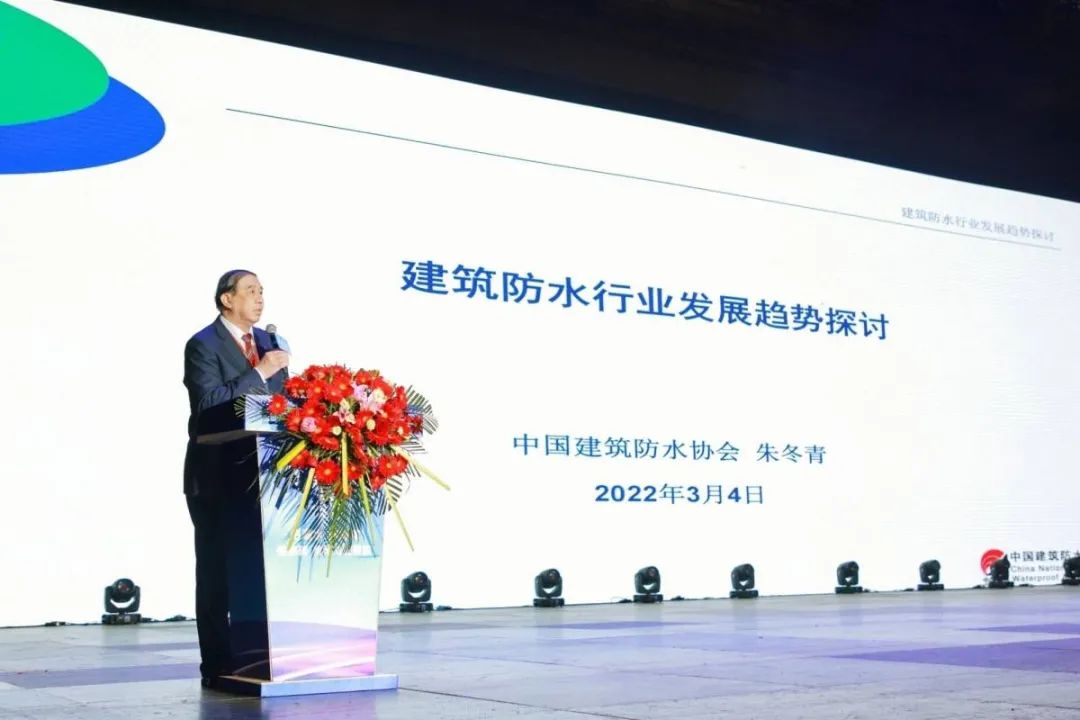 防水補漏大賽 防水補漏大賽