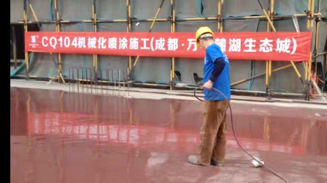 青龍防水材料 青龍防水材料