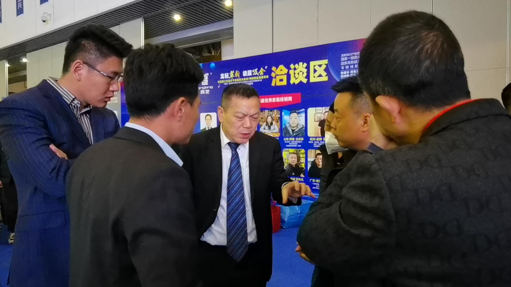 防水補(bǔ)漏招商 防水補(bǔ)漏招商