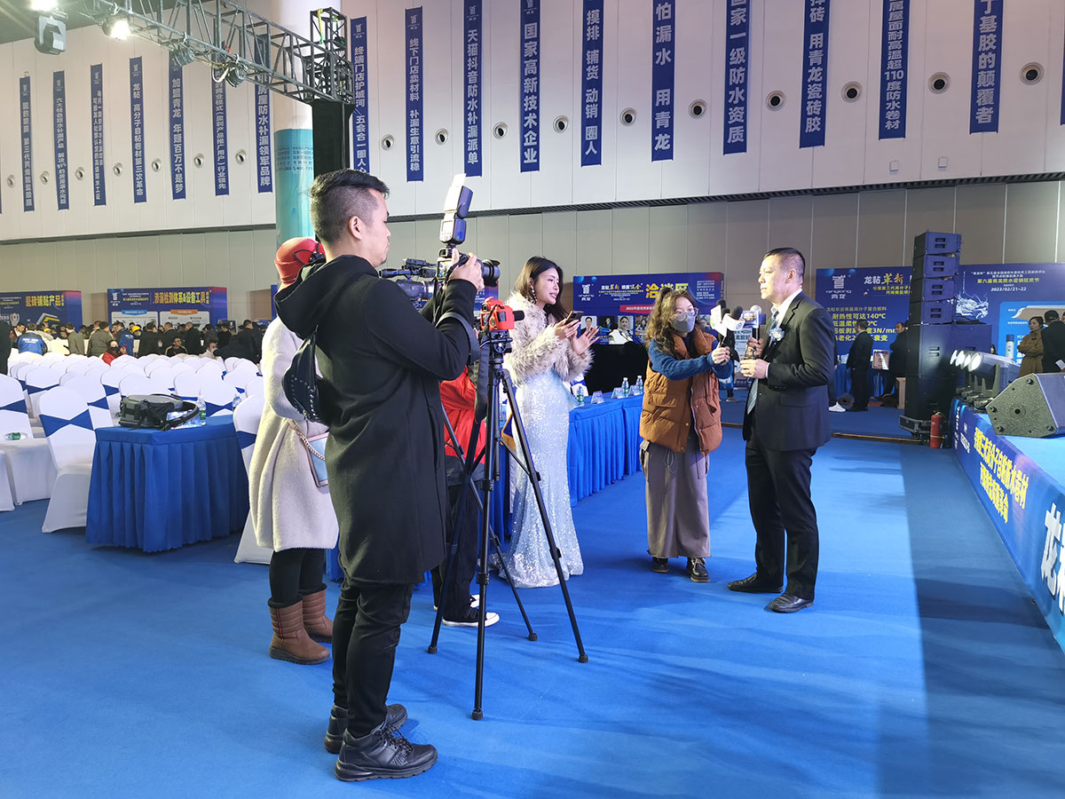 防水補(bǔ)漏招商 防水補(bǔ)漏招商