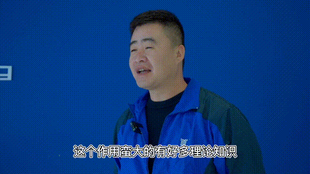防水補漏培訓 防水補漏培訓
