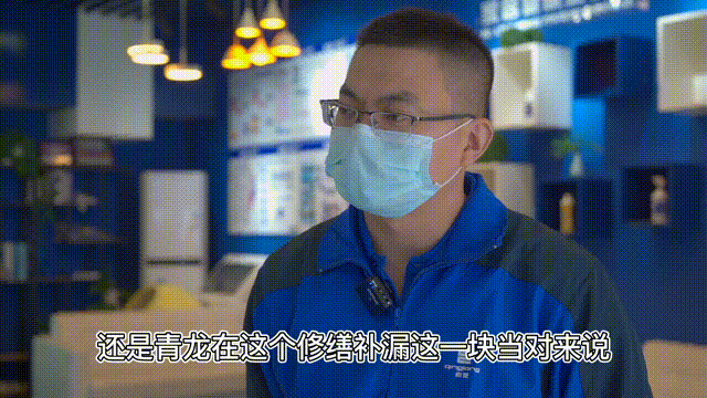 防水補漏培訓 防水補漏培訓