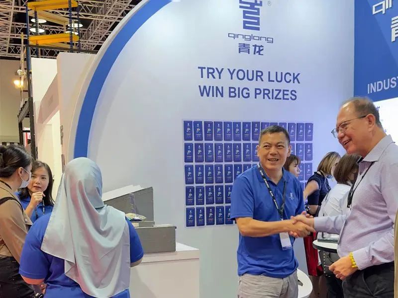 青龍節(jié) 青龍節(jié)