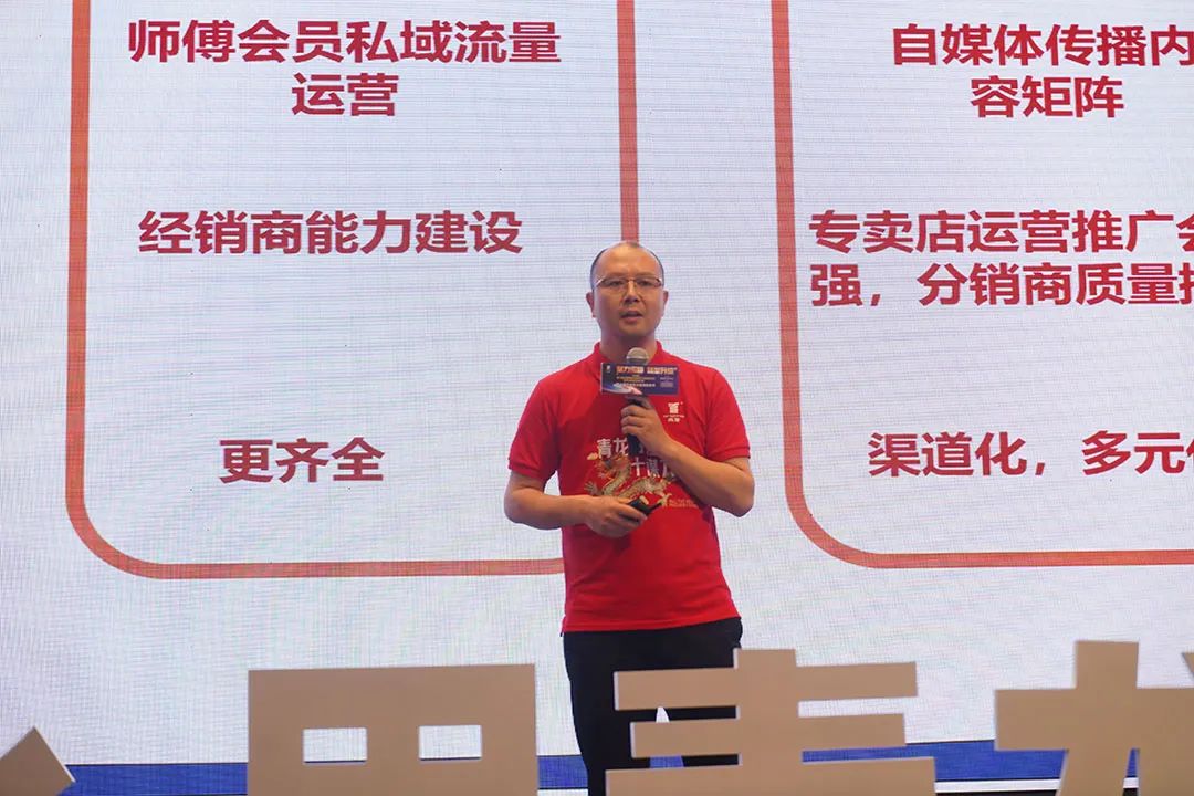 防水補漏青龍節(jié) 防水補漏青龍節(jié)