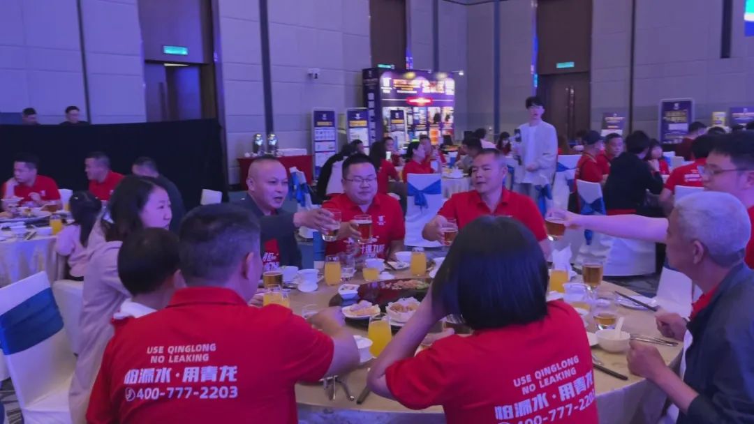 防水補漏青龍節(jié) 防水補漏青龍節(jié)