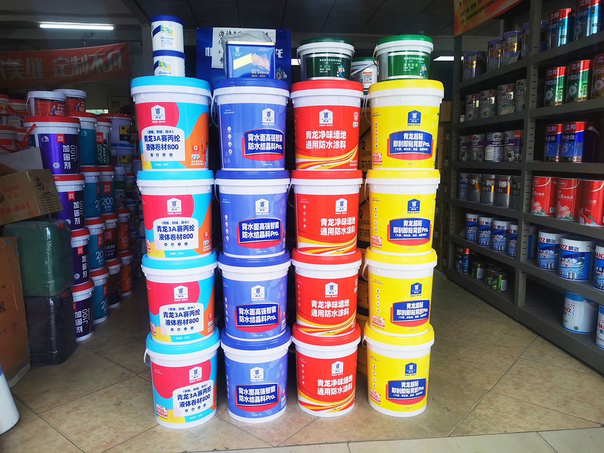 防水補(bǔ)漏青龍節(jié) 防水補(bǔ)漏青龍節(jié)