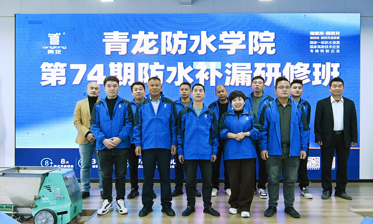 第八屆青龍節(jié) 第八屆青龍節(jié)