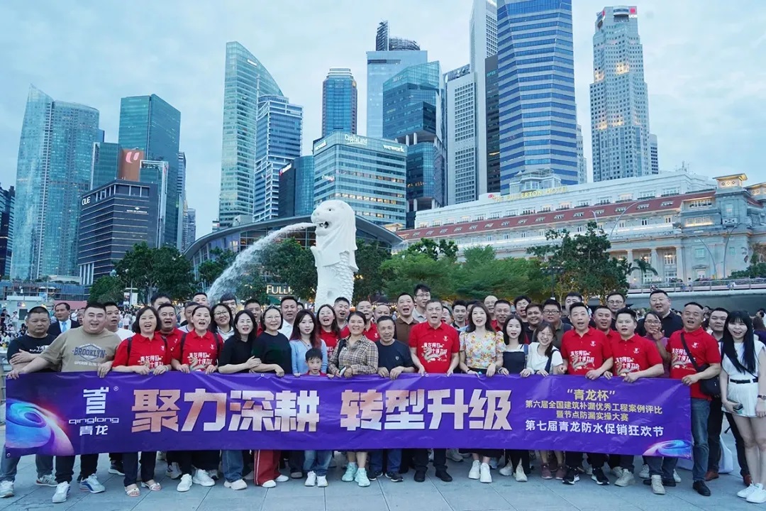 第八屆青龍節(jié) 第八屆青龍節(jié)